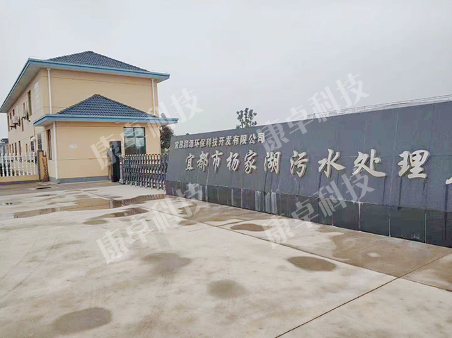 宜昌污水處理自動(dòng)控制系統(tǒng)，PLC控制系統(tǒng)解決方案