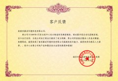 GGD低壓開關(guān)柜生產(chǎn)廠商公司，GGD交流低壓配電柜訂做價格