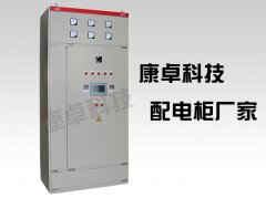 配電箱、屏、盤、柜的區(qū)分