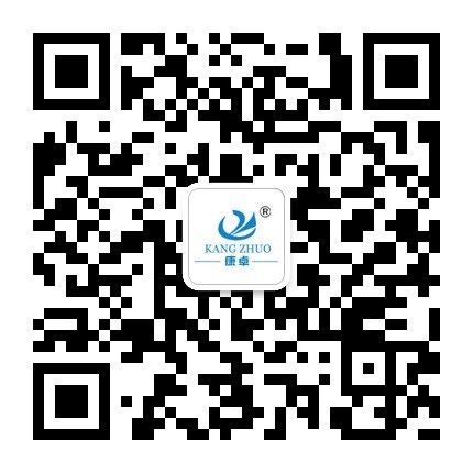 關(guān)注康卓科技伺服電機控制柜微信 關(guān)注康卓科技伺服電機控制柜微信