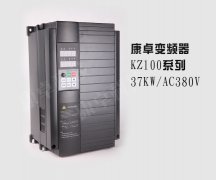 國內(nèi)變頻器廠家排名，變頻器品牌哪個(gè)好