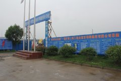 城市污水處理廠自動(dòng)化控制系統(tǒng)設(shè)計(jì)、改造廠家哪家較好