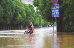 江蘇南京上海多地暴雨襲擊，促使污水處理受到公眾關(guān)注