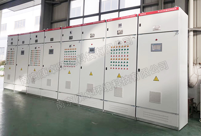 污水處理廠智能控制柜_污水廠PLC控制系統(tǒng)_中控室大屏系統(tǒng)_視頻遠程監(jiān)控系統(tǒng)